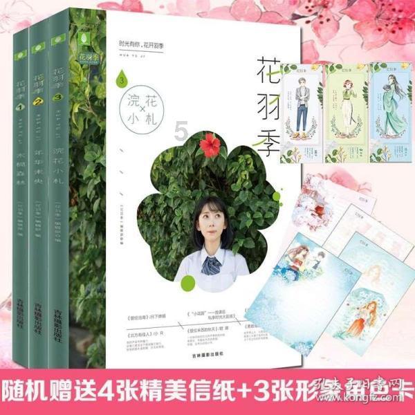 极少人知道:国道之王219哪一段最精华
